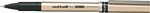 Uni-Ball Ub177Bk Deluxe Liquid Ink Pen Rollerball Fine 0.7Mm Black