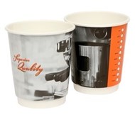 Capri CHc0680 Printed Double Wall Coffee Cup 237Ml 8Oz Box 500