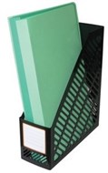 Italplast I 160Gr Greenr Magazine Stand Black