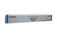 Canon Gpr31 Tg46 Copier Toner Cyan