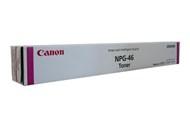Canon Gpr31 Tg46 Copier Toner Magenta