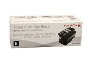 Fuji Xerox Ct201591 Toner Cartridge Black