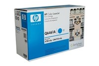 Hp Q6461A Toner Cartridge Cyan