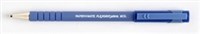 Papermate Flexgrip Ultra Ballpoint Pen Medium Blue