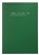 Collins 14M4 Financial Year Diary A4 Day To Page Green