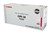 Canon Gpr28 Tg41 Copier Toner Magenta