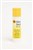 Marbig Glue Stick 36G