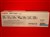 Canon Gpr11 Laser Toner Cartridge Cyan