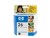 Hp 51626A 26 Ink Cartridge Black