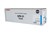 Canon Gpr21 Tg31 Copier Toner Cyan