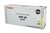 Canon Gpr28 Tg41 Copier Toner Yellow