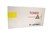 White Box Ce252A Toner Cartridge Remanufactured Yellow