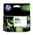 Hp 951Xl Inkjet Cartridge Cyan